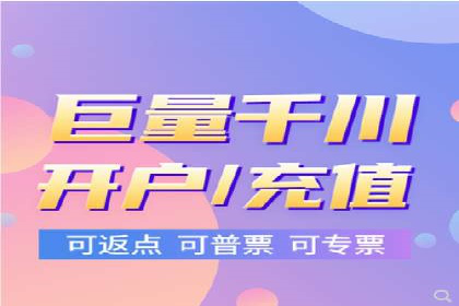 SEM竞价专员实战经验谈：案例分析